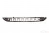 Maserati Levante M161 3.0 V6 petrol Front bumper lower grille